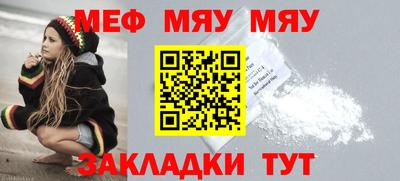 ALPHA PVP Владикавказ