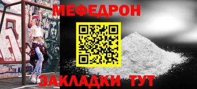 гашик Владивосток