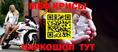 ALPHA PVP Владикавказ