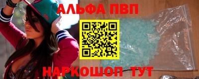 синтетический гашиш Владимир
