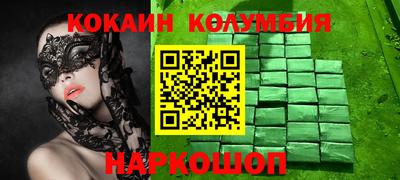 ALPHA PVP Владикавказ