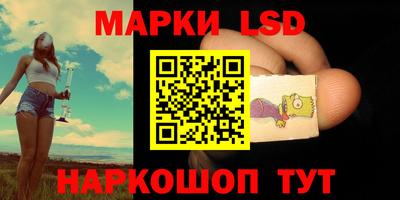 ALPHA PVP Владикавказ
