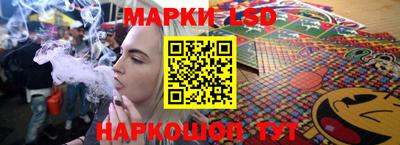 ALPHA PVP Владикавказ