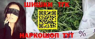 ALPHA PVP Владикавказ