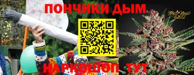 синтетический гашиш Владимир