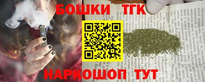 синтетический гашиш Владимир