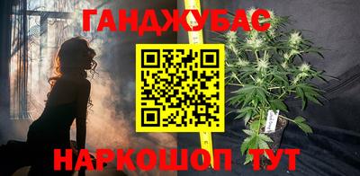 ALPHA PVP Владикавказ