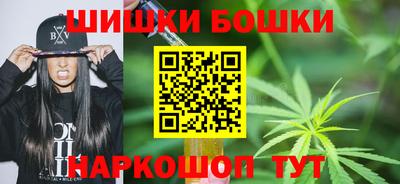 ALPHA PVP Владикавказ