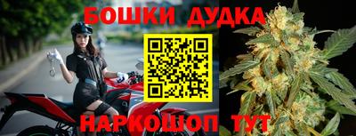 синтетический гашиш Владимир