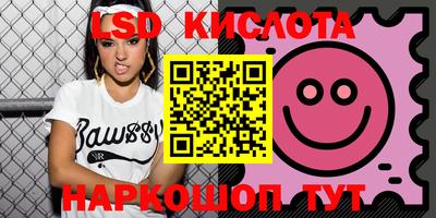ALPHA PVP Владикавказ