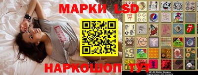 синтетический гашиш Владимир