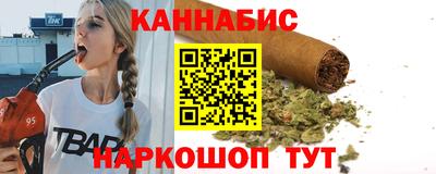 гашик Владивосток