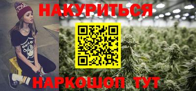ALPHA PVP Владикавказ
