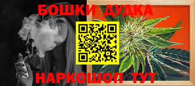 ALPHA PVP Владикавказ
