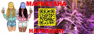 синтетический гашиш Владимир