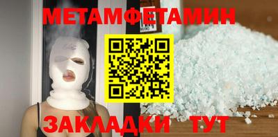 синтетический гашиш Владимир