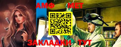 гашик Владивосток