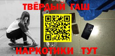 ALPHA PVP Владикавказ