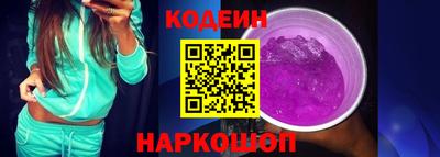 ALPHA PVP Владикавказ