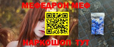 ALPHA PVP Владикавказ