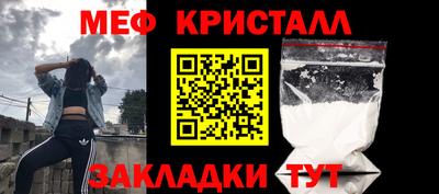 ALPHA PVP Владикавказ