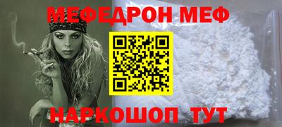 синтетический гашиш Владимир